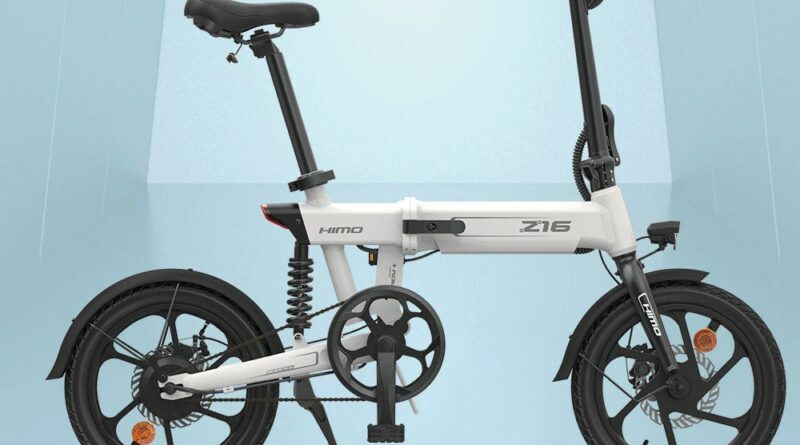 小米Z16折叠电动自行车评论